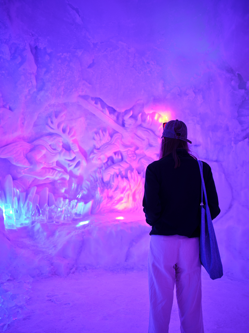 Tromsø Snow Dome